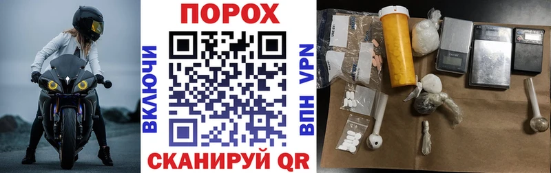 АМФ Розовый  Ленинградская 