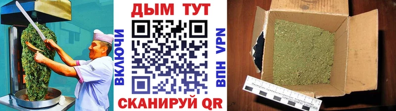 Canna-Cookies марихуана  Ленинградская 