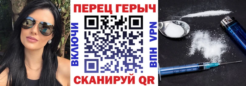omg онион  Ленинградская  Героин афганец 