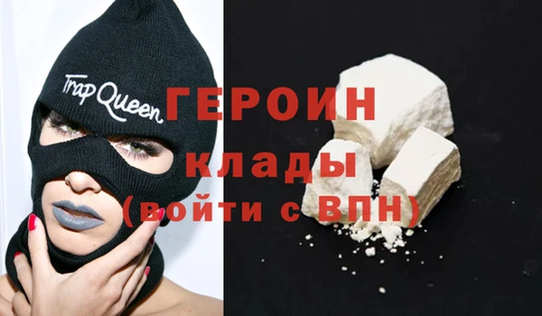 дмт Белоозёрский