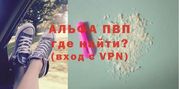 дмт Белоозёрский