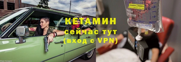 дмт Белоозёрский