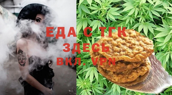 дмт Белоозёрский