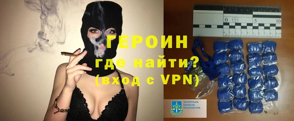 СК Белокуриха