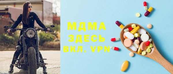 дмт Белоозёрский