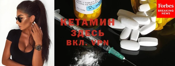 СК Белокуриха