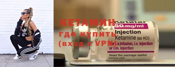 СК Белокуриха