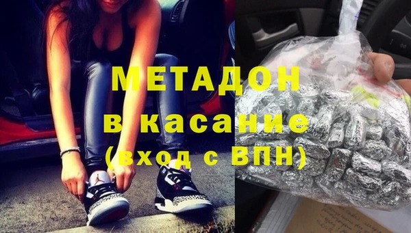 дмт Белоозёрский