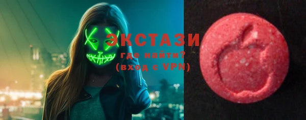 СК Белокуриха