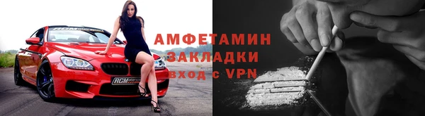 дмт Белоозёрский