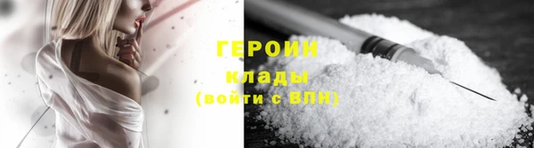 СК Белокуриха