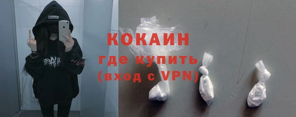 дмт Белоозёрский