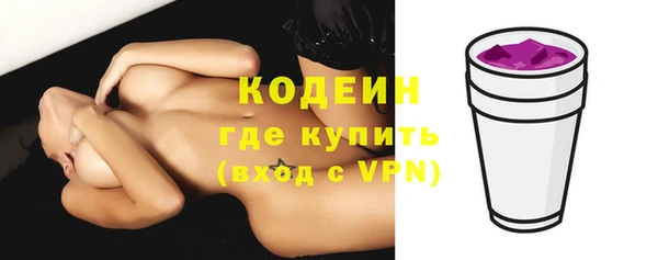 дмт Белоозёрский