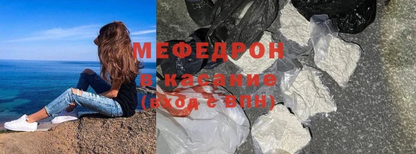 СК Белокуриха