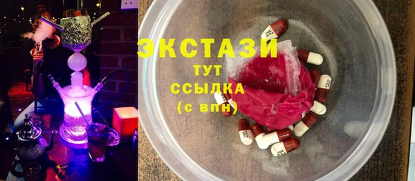 дмт Белоозёрский