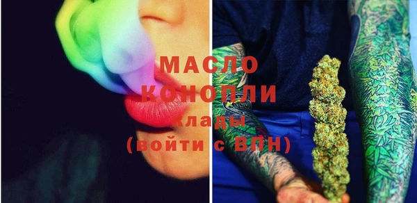 СК Белокуриха