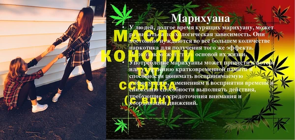 дмт Белоозёрский