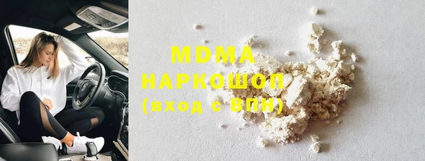 спайс Баксан