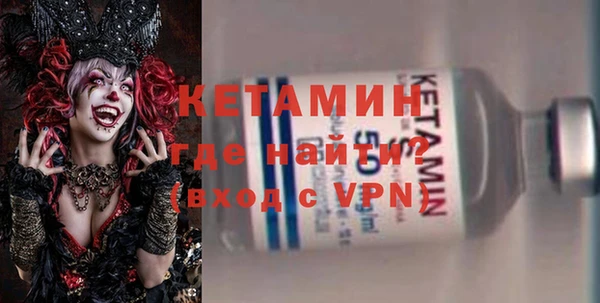 дмт Белоозёрский