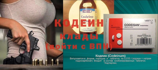 дмт Белоозёрский