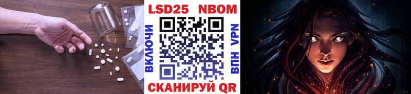 ЛСД экстази ecstasy  закладки  Ленинградская 