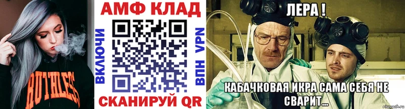 Первитин кристалл  Ленинградская 